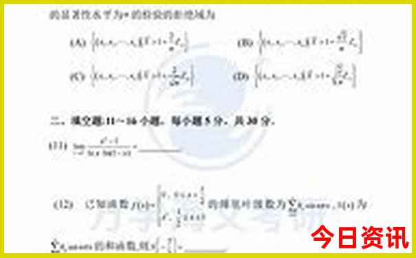 北京的胡同哪里好玩