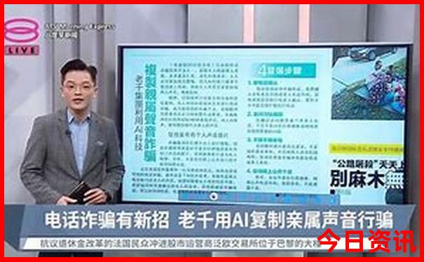 河头老街游玩路线图