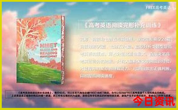 金华周边好玩的旅游景点推荐