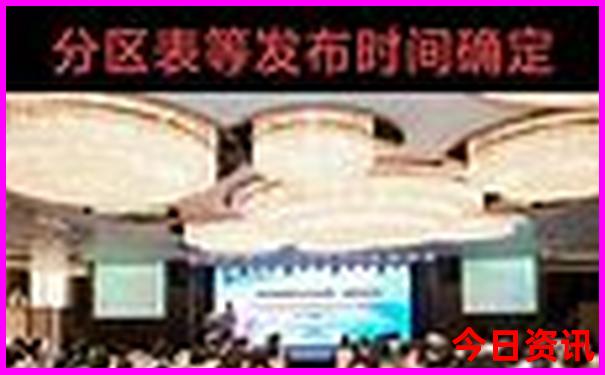 2025全新资料全年获取正版深度解读资料全网首发大全-2025全年免费资料大全